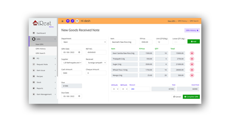 introps-irest-production-management
